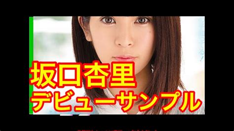 無料アダルと動画|MissAV 